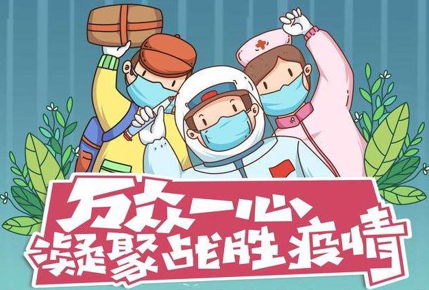 BWIN中国入口V6.6专业版