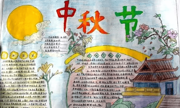 agapp安卓版二维码