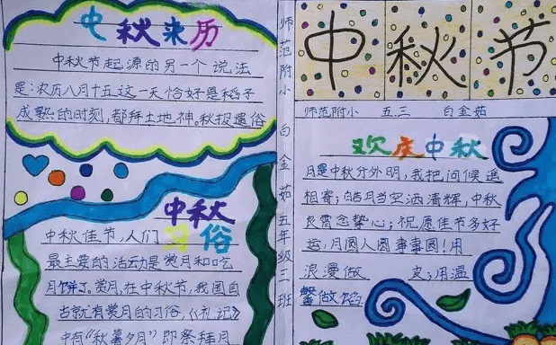 河南汽车维修平台APP