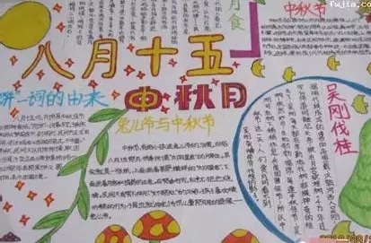 坦克动荡2
