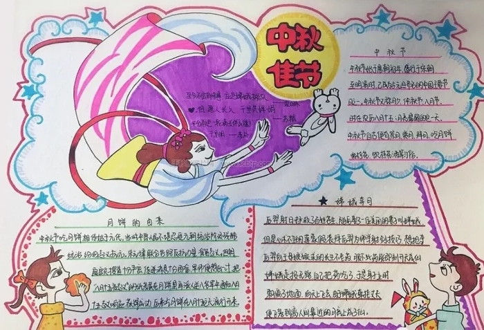 必威娱乐app下载2025版广阔沙漠场景