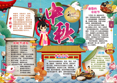 KAIFA国际k8手机
