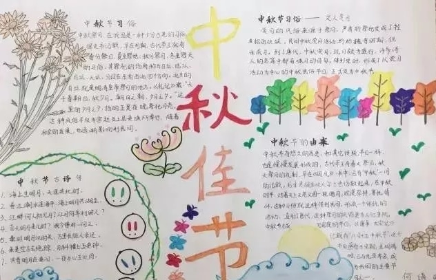 问鼎壹号下载