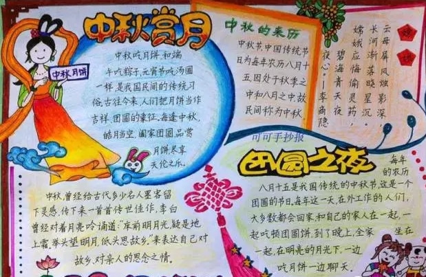河南汽车维修平台APP
