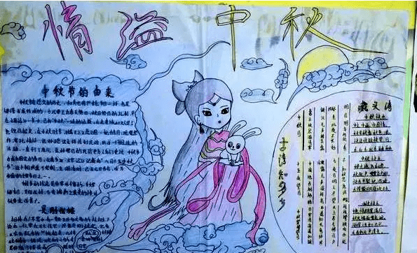 金山顽固木马专杀软件