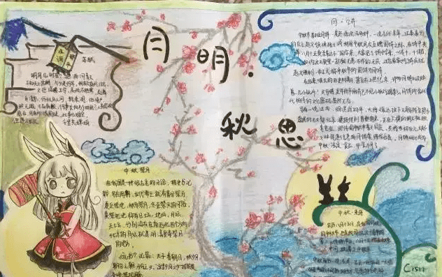 金沙电玩城app安卓版二维码