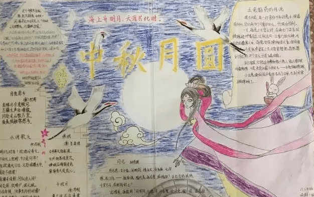 网赌网站排行榜V6.8专业版