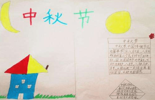 开云app网页appV5.2专业版