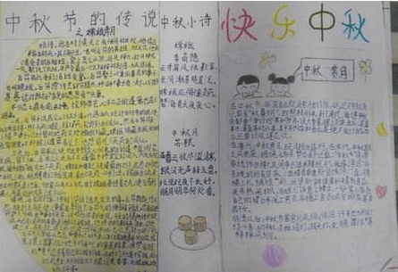 满堂彩app安卓版二维码