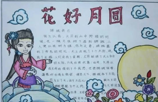 开云官方网 2025最新版 希尔特大陆主城场景