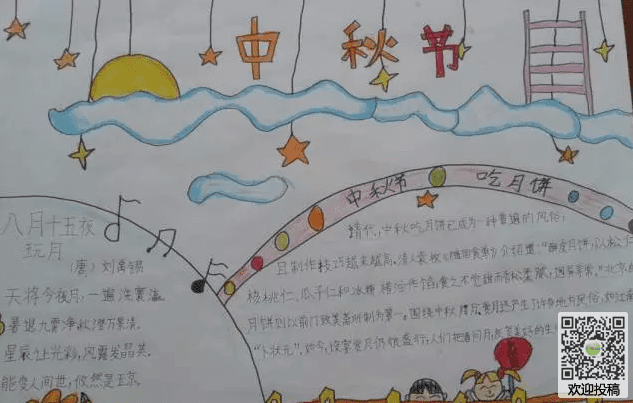 hga010登录V2.1专业版