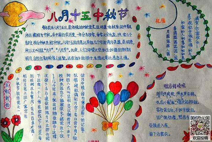 易家购手机客户端
