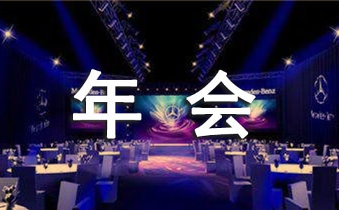 小熊洗车APP