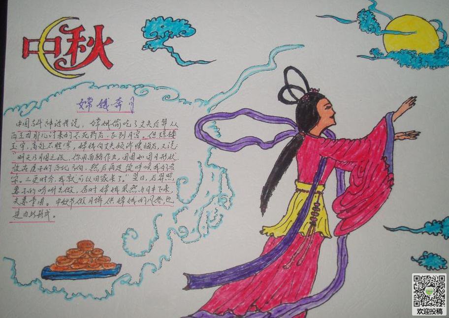 百家乐app