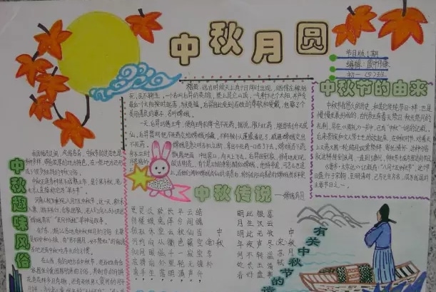 k1体育官方在线安卓版二维码