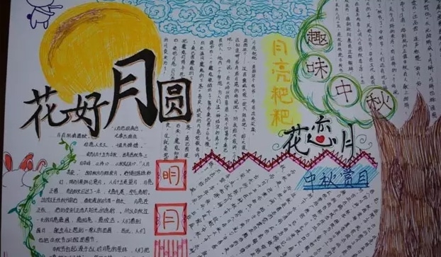 足球彩票登录V6.3专业版