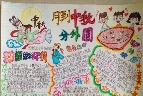 乐鱼体育最新官网V4.8专业版