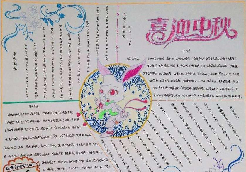 开云app苹果版下载安装V2.8专业版