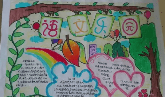 旺财28娱乐appV7.5专业版