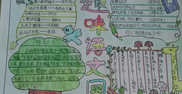 kaiyun体育app官网下载安全验证方法V6.3专业版