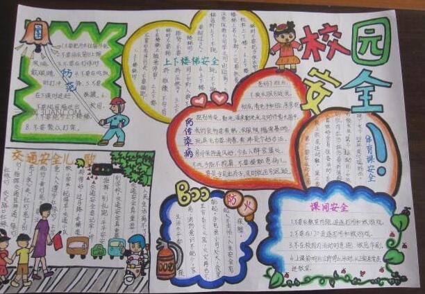 河南汽车维修平台APP
