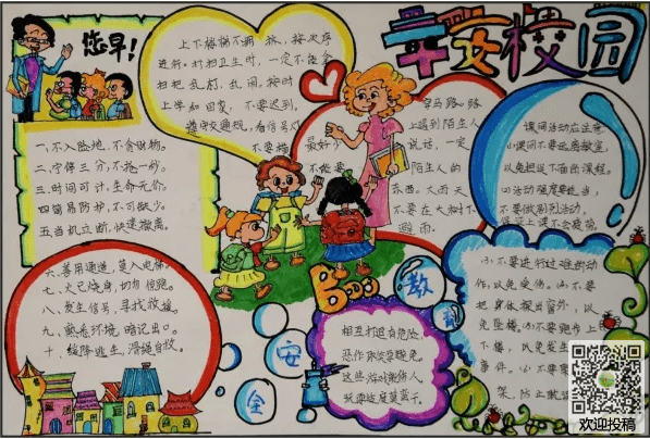 开云app苹果版下载安装