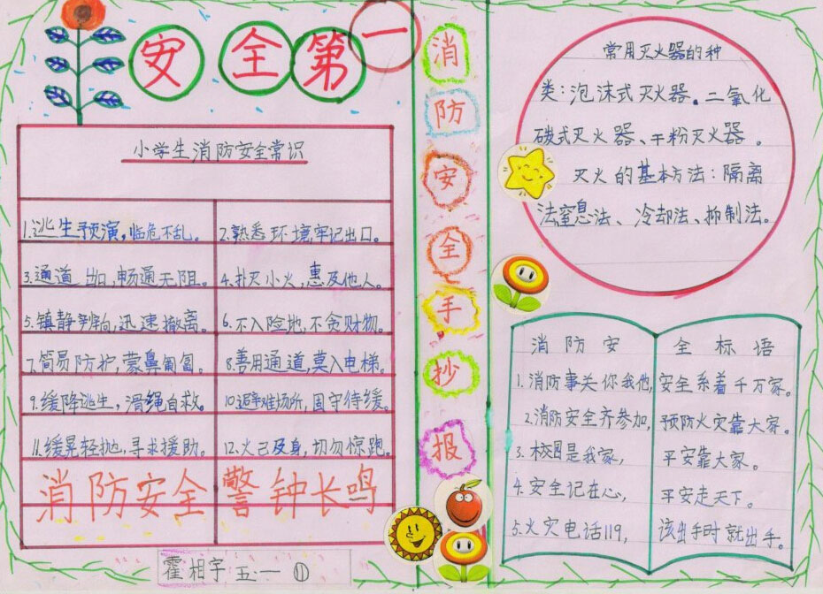 qq影音转码软件