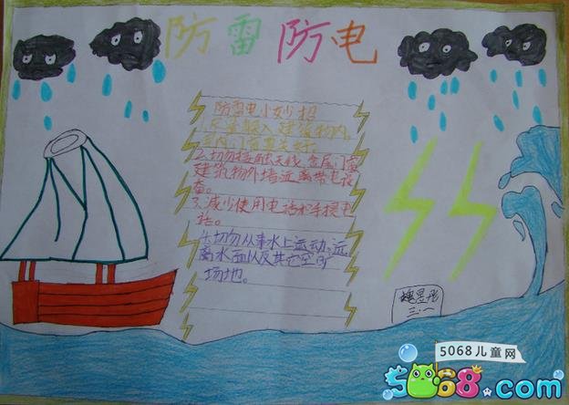 乐竞app安卓版二维码