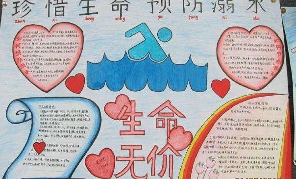 街机千炮捕鱼app安卓版二维码