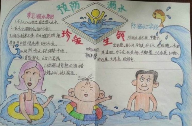 超级兔子10周年纪念版