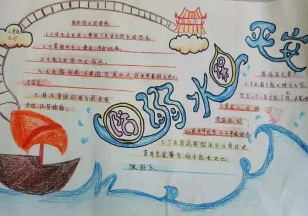 华体会网址安卓版二维码