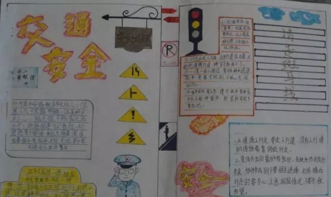河南汽车维修平台APP