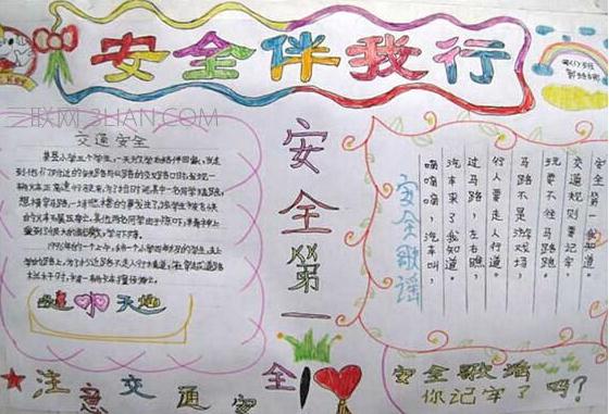 开体育官方网站2025版战术撤离时刻