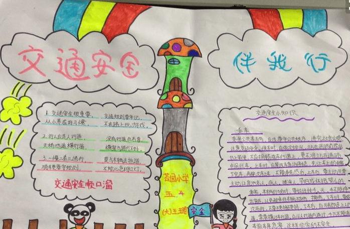 kaiyunapp最新官方下载 2025版 新英雄探空者技能展示