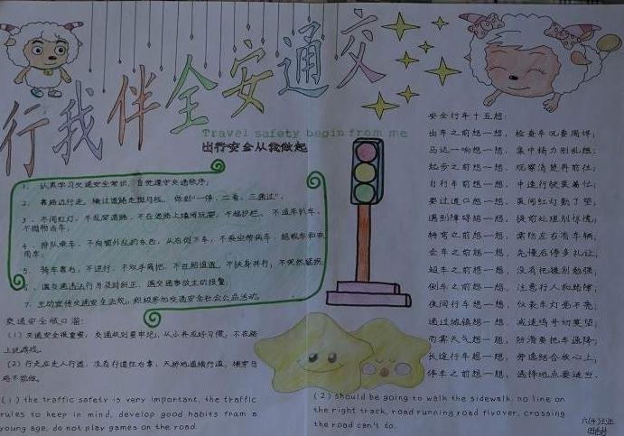 Eufony免费(ape-mp3转换器)