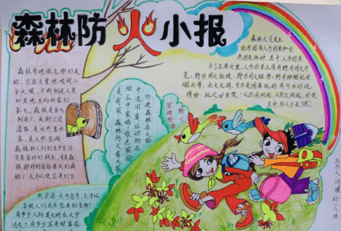 囧囧动态表情包