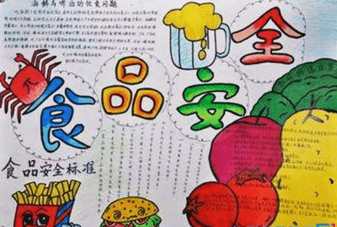 微邮(手机邮箱)