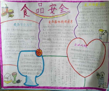 kaiyun体育app官网赛事直播2025版剧情对话与场景