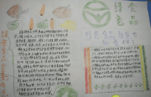 河南汽车维修平台APP