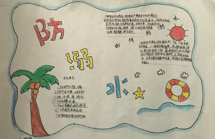 贵州药材APP