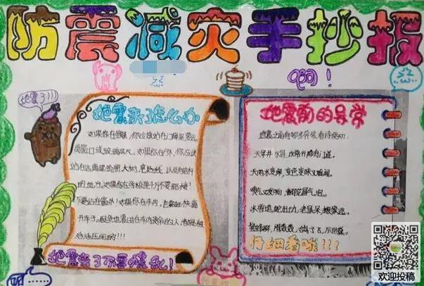 爱普生PictureMatePM310打印机驱动