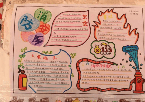 AG娱乐appV9.1专业版