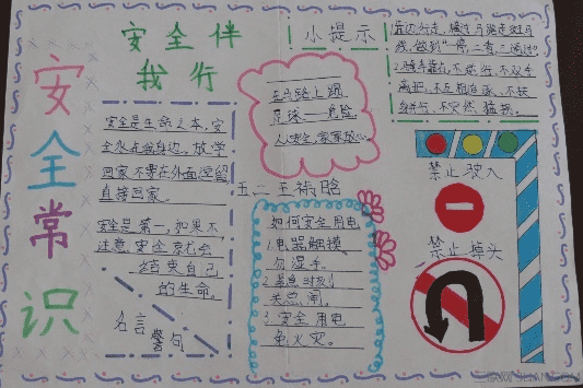 庄闲APP官网V7.4专业版