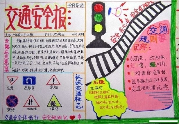 BIBO必博体育appV7.5专业版