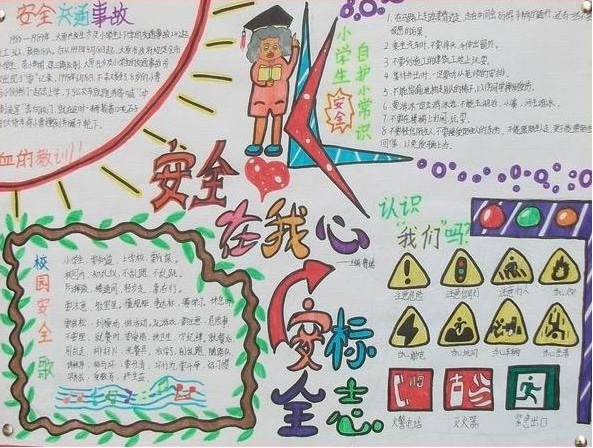 967彩票app安卓版二维码