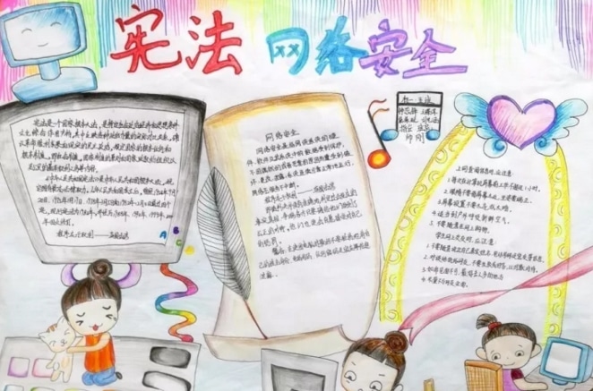 王汉宗酷丽海报