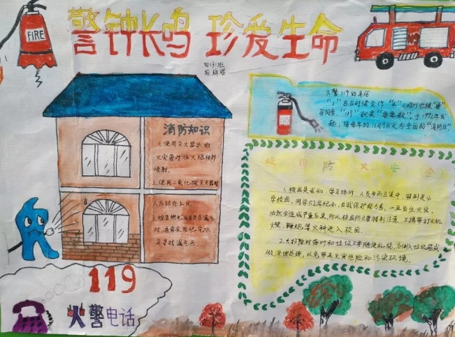 cf单机版cp魅影火线