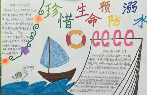 满堂彩appV2.1专业版