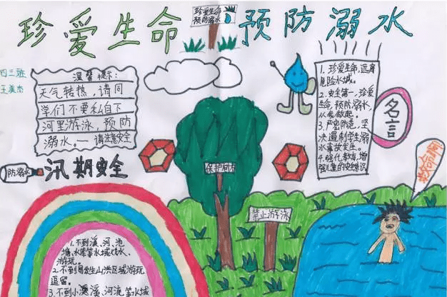 好用U盘启动盘制作工具