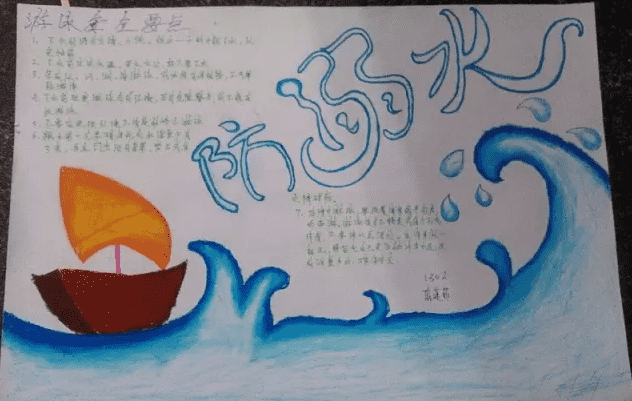 5878棋牌入口V2.5专业版